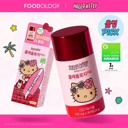 [Sale~9.30] Foodology x Hello Kitty  Coleology 植物纖體燃脂能量丸 600mg 30粒(+10)