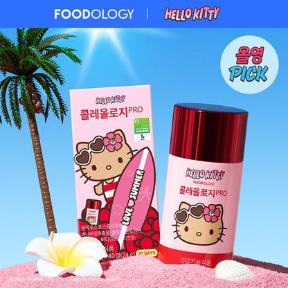 [Sale~9.30] Foodology x Hello Kitty  Coleology 植物纖體燃脂能量丸 600mg 30粒(+10)