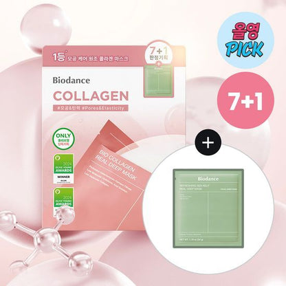 [Sale~8.28] Biodance Real Deep Mask 7+1片裝 (Collagen/Ceranol) (+1 Sea Kelp)