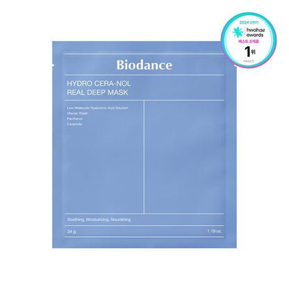 [Sale~8.28] Biodance Real Deep Mask 7+1片裝 (Collagen/Ceranol) (+1 Sea Kelp)