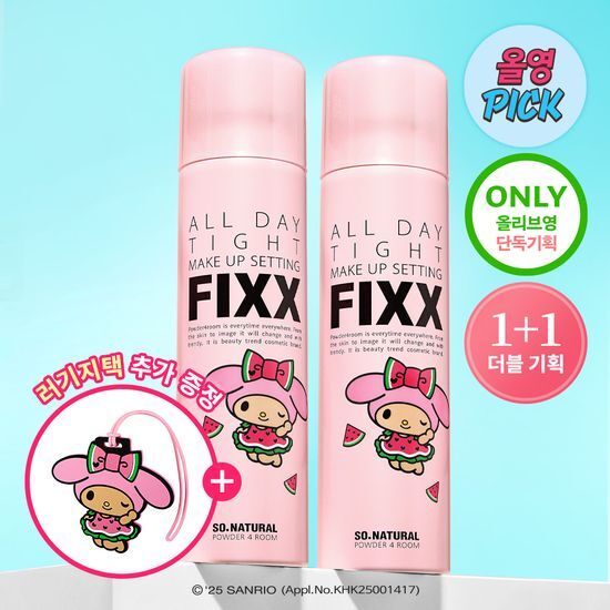 [Sale~9.30] So Natural X Sanrio All Day Tight Make Up Setting Spray (120ml+120ml套裝) (+行李牌)reubird