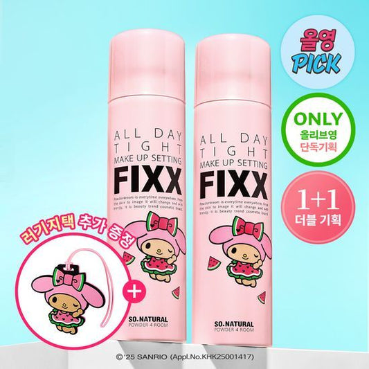 [Sale~9.30] So Natural X Sanrio All Day Tight Make Up Setting Spray (120ml+120ml套裝) (+行李牌)reubird