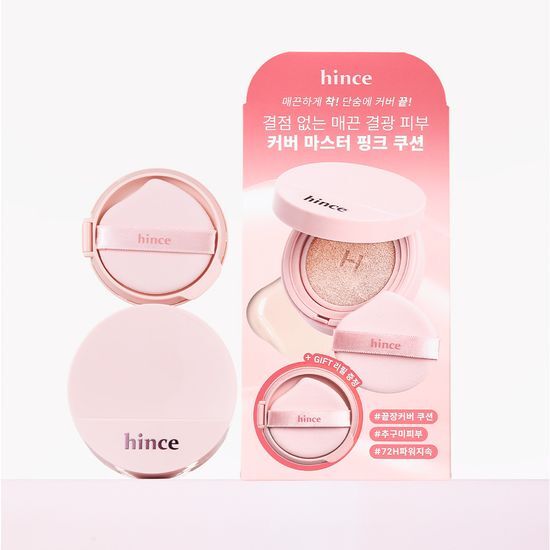 [Sale~8.28] Hince Cover Master Pink Cushion +替換裝