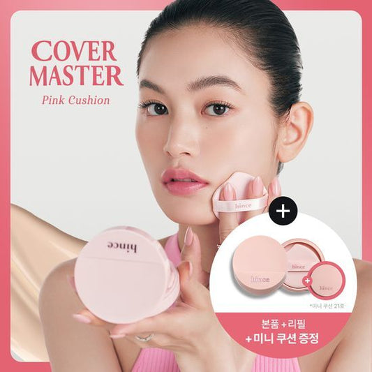 [Sale~8.28] Hince Cover Master Pink Cushion +替換裝