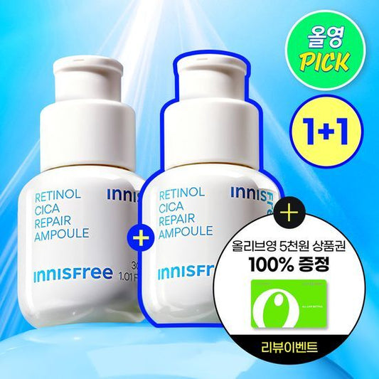 [Sale~8.28] Innisfree Retinol Cica Repair Ampoule 30ml+30ml