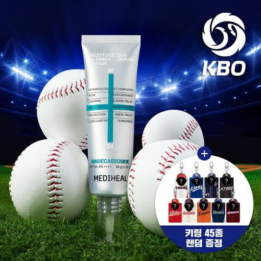 [Sale~9.30] Mediheal Madecassoside Moisture Sun Serum Blemish Repair 50g