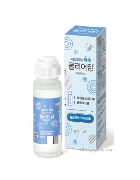 韓國藥房出品Handok去痘去粒水 Topical Acne Treatment〉30ml